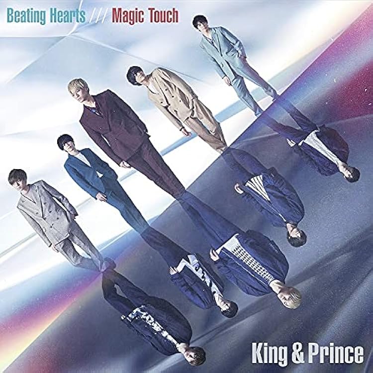 君を待ってる 初回盤A・初回盤B・通常盤 君を待ってる【CD MAXI】【+DVD】 | King & Prince | UNIVERSAL
